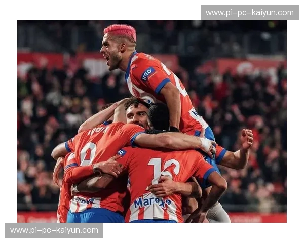 西甲2030赛果：当天下王朝与新势力的终章